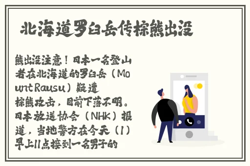 b为什么越小越过瘾免费视频